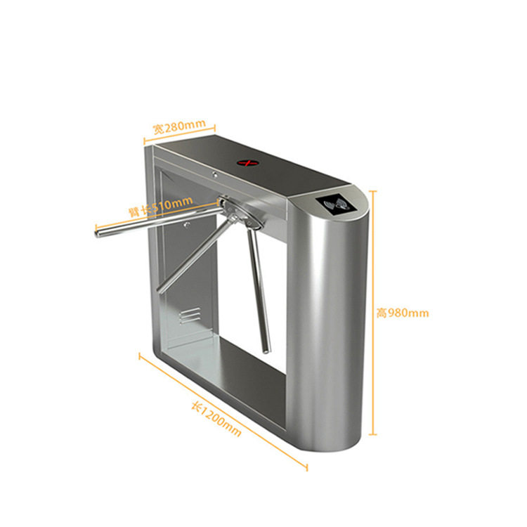 One-way tripod turnstile entrance and exit machine management wing gate swing gate campus construction site access control attendance system gate