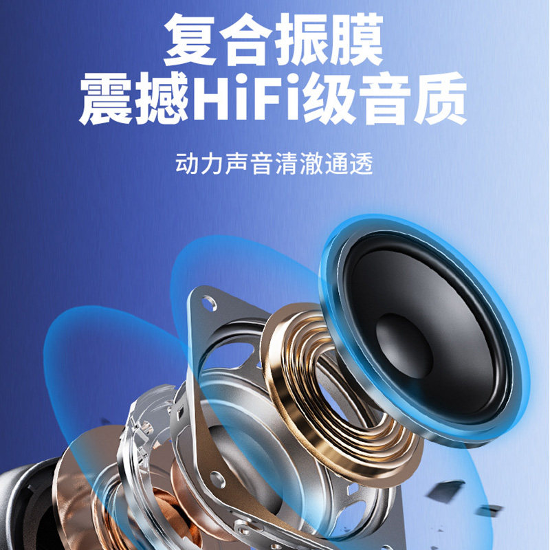 Resonance bone conduction speaker portable bluetooth speaker mobile phone computer small subwoofer plug-in card wireless ceiling