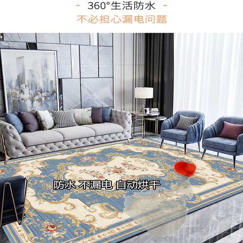 石墨烯电热地毯办公室降低噪音地暖垫客厅儿童爬行地垫电加热地毯 - 图1