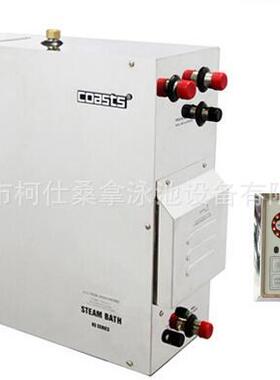 柯仕KSB-4KW蒸汽机快速出气数显控制器