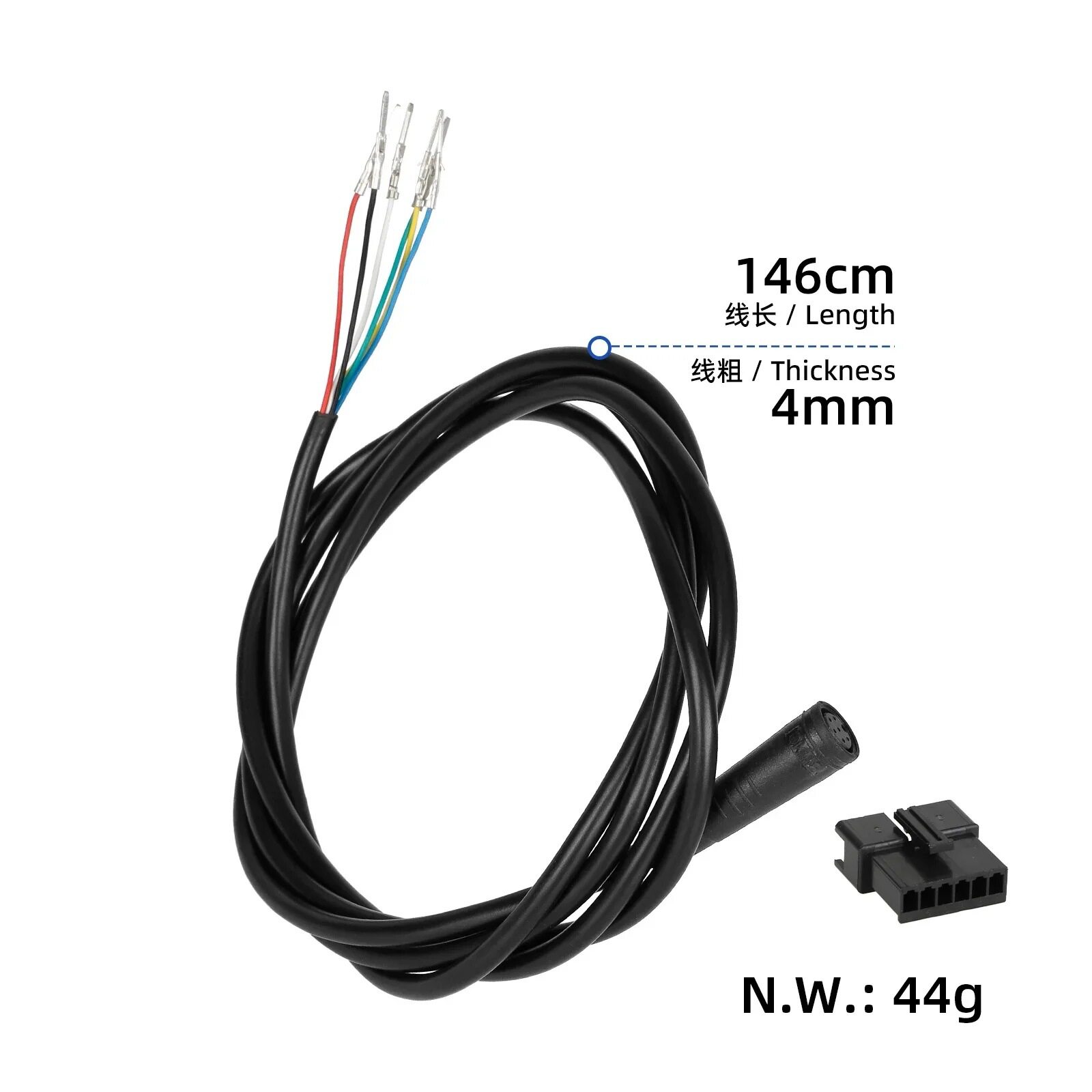 Jipin 48V/6-core controller instrument connection cable