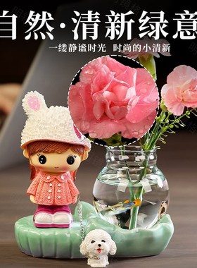 摆件装饰小花瓶家居客厅办公桌茶桌摆设透明玻璃水培植物插花器皿