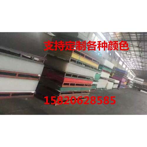 高透明有机玻璃板 亚克力板 pc耐力板 彩色板 定做任意尺寸 加工 - 图3