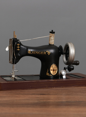 复古怀旧乡村80年代老式缝纫机模型酒吧餐厅服装店橱窗装饰品摆件