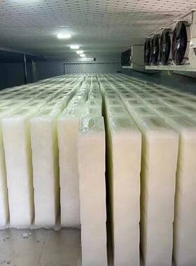 25吨直冷式制冰机50KG块冰机制冰机多少钱制冰厂多少钱条冰机