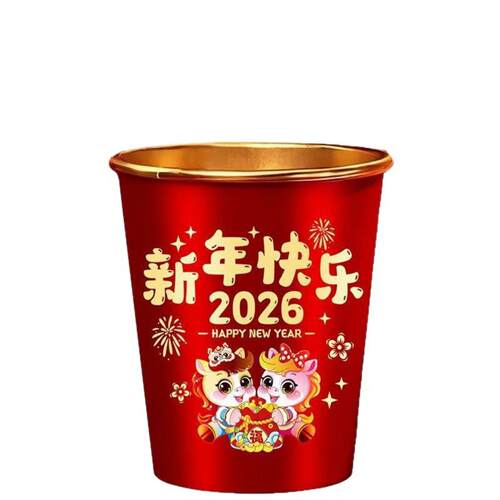 新年款一次性纸杯红色马年春节喜庆杯子加厚加硬金箔纸杯 - 图3