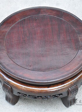 景德镇实木榆木手工银丝雕刻虎脚花架放鱼缸的架子花瓶底座底托大