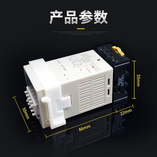 数显DH48J-8A电子感应计数器 DH48JA传感器计数器传感器计数送底 - 图3
