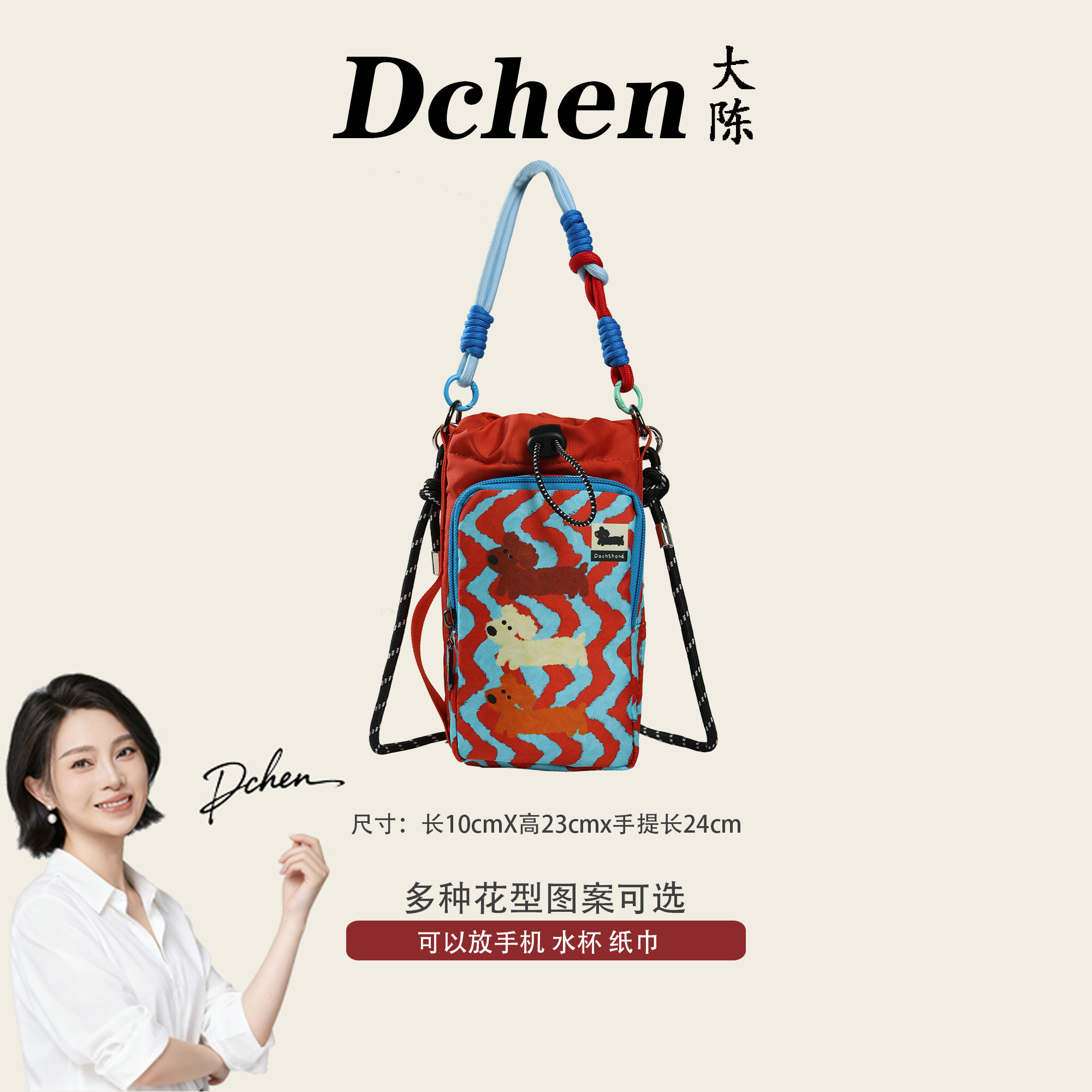 图4