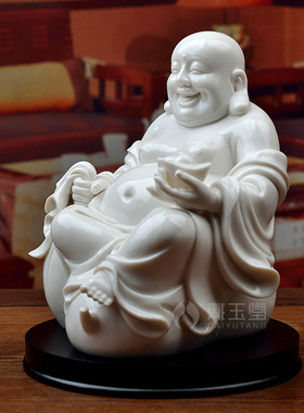 戴玉堂 陶瓷笑佛摆件 德化白瓷中式禅意装饰工艺品/代代有福弥勒