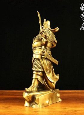 铜关公铜像摆件纯铜关羽像家用供奉武财神店铺开业客厅办公室大号