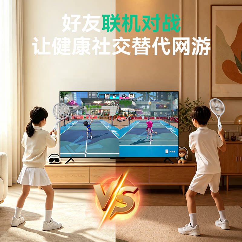 图 4