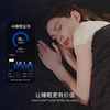 First release | Shakespeare smart ring prologue sleep heart rate monitoring light luxury high-end health ring