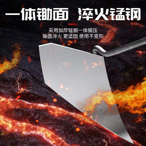 锰钢手拉小翻犁农用开沟尖头犁地锄头翻地松土神器人力种菜工具大 - 图1