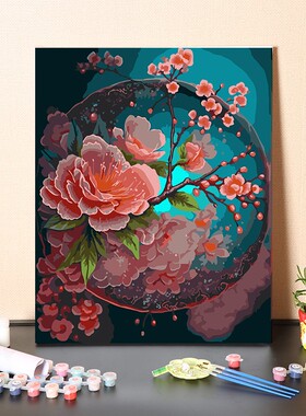 数字油画diy填充中国风花开富贵桃花朵朵手工填色客厅装饰油彩画