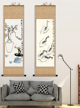 齐白石花鸟虾牛装饰字画新中式客厅沙发背景墙画餐厅书房挂画茶室
