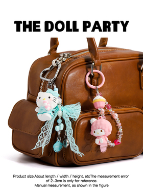 可爱粉色hellokitty包包挂件公仔