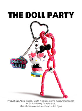 正版可爱豹纹hellokitty包包挂件