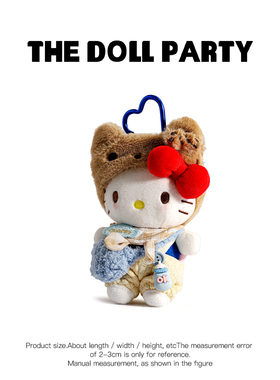 正版可爱hellokitty包包挂件玩偶