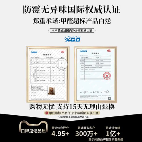 博古架小型茶具置物架新中式茶室茶叶收纳柜非实木落地茶壶展示架 - 图3