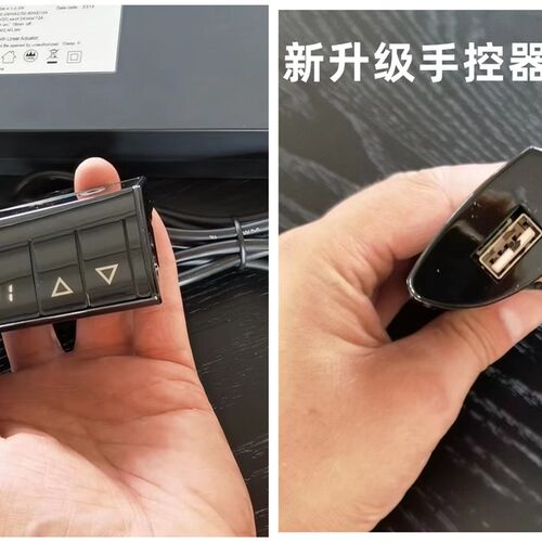电动升降桌 四电机办公老板桌茶台会议桌可定制实木护腿颜色定制 - 图3
