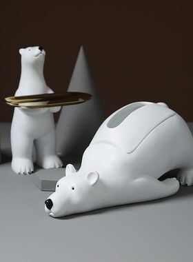 北欧轻奢创意北极熊纸巾盒摆件玄关钥匙收纳托盘乔迁礼物糖果盘