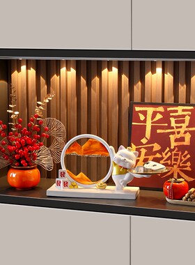 招财猫流沙画装饰品摆件入户玄关钥匙收纳家居客厅高级感乔迁礼品
