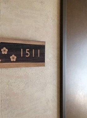 创意实木房间门牌号雕刻字定制民宿酒店包厢饭店雅间木牌标示定做