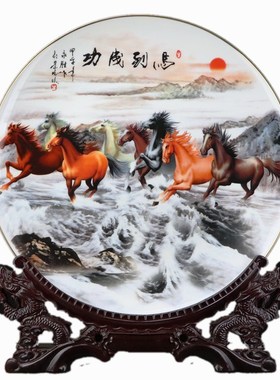 马到成功八骏图摆件挂画摆盘名画景德镇陶瓷器工艺品家居装饰礼品
