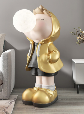 男孩大型客厅装饰摆件家居饰品卧室灯落地电视柜旁边乔迁新居礼品