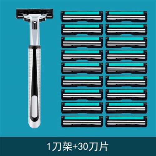 吉利通用剃须刀片手动刮胡刀片剃须刀男刮胡子刀头刮毛刀双层刀片 - 图1