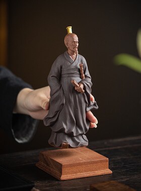 中式历史人物紫砂摆件诗魂屈原家居客厅博古架装饰品端午节小礼品