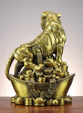 精工纯黄铜老虎摆件生肖虎啸山河老板办公室桌面摆件财源广进招财