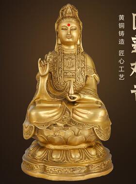 善缘堂 观音菩萨佛像铜观世音柳枝合掌托瓶铜像家用桌面摆件7英寸