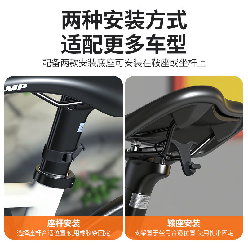 Cross-border popular APP bicycle motorcycle devil eye tail light charging model without wiring single eye double eye