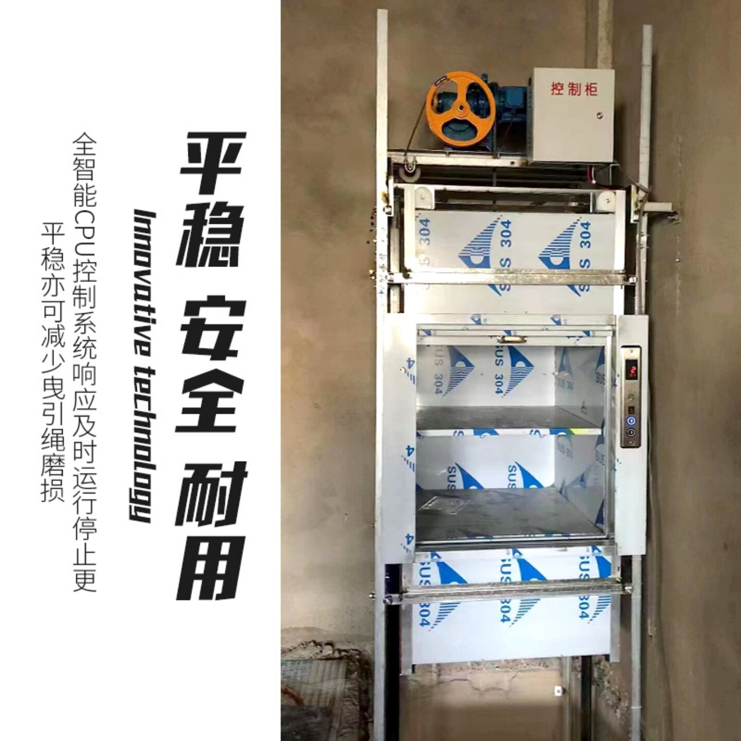 图4
