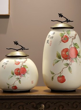 家居装饰品客厅摆件国风陶瓷花瓶酒柜玄关电视柜中式高档乔迁礼物