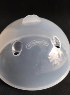 煮蛋器配件蒸蛋器通用盖子平盖上盖不锈钢蒸笼提手蒸架蒸碗量杯15