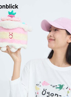北欧时刻草莓生日蛋糕礼物玩偶公仔摆件可爱萌趣毛绒玩具抱枕娃娃