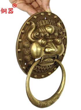 宇卓铜器仿古门兽头  纯铜门环工艺品摆件黄铜门环铜兽头拉手