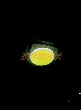 灯泡吸顶灯遮光防刺眼透光纸吊灯筒灯日行灯暖光灯箱改色自粘贴膜