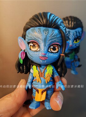 3D立体阿凡达冰箱贴磁贴个性创意卡通磁吸洞洞板装饰水之道吸铁石
