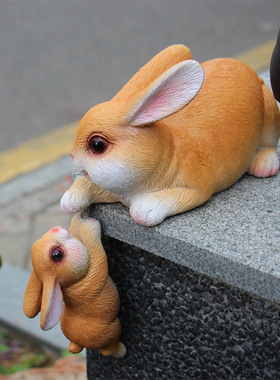 创意亲子兔子卡通花盆栽花园艺家居桌面装饰阳台窗台生肖礼物摆件