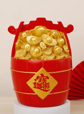 招财红金色钱袋聚宝盆摆件 中式风格只进不出存钱罐装饰品