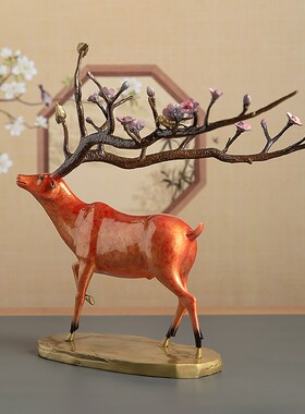 铜鹿摆件客厅入户玄关办公室老板桌装饰一路有你乔迁新居结婚礼品