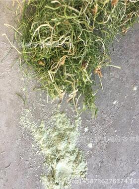 大米青稞超微磨粉机食品超微粉碎设备发泡剂化工粉碎机粉碎机