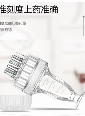 头皮精油滚珠按摩导液梳专业上药