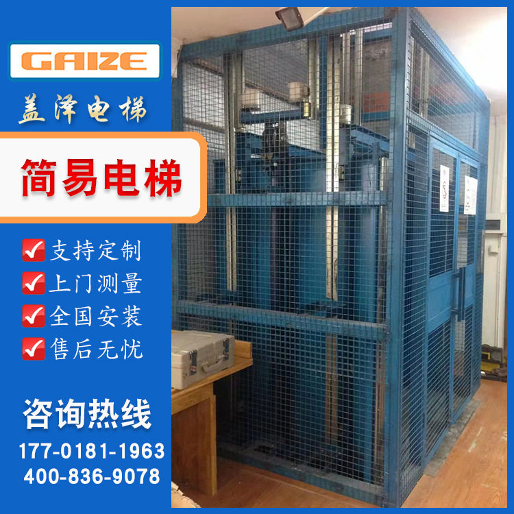 图3