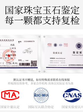 【巴西原矿天然纯净】水晶消磁碗
