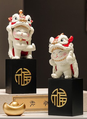 国潮醒狮招财猫摆件客厅玄关电视柜酒柜家居装饰高级感开业乔迁礼